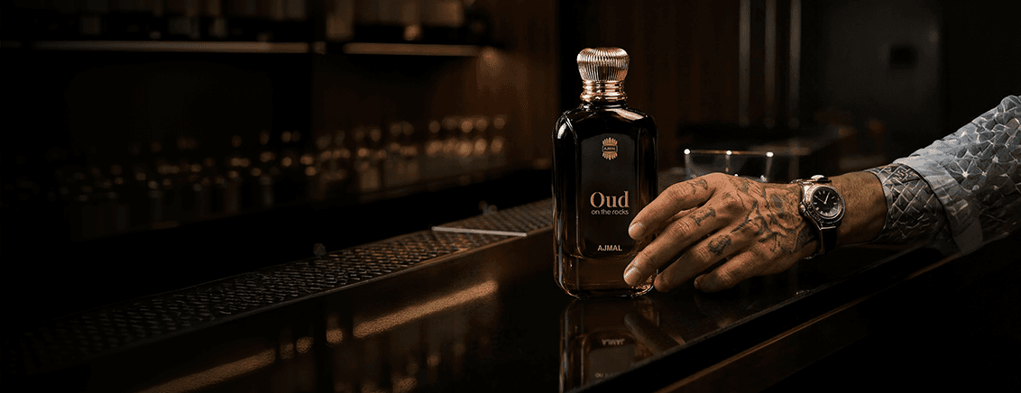 أجمل للعطور