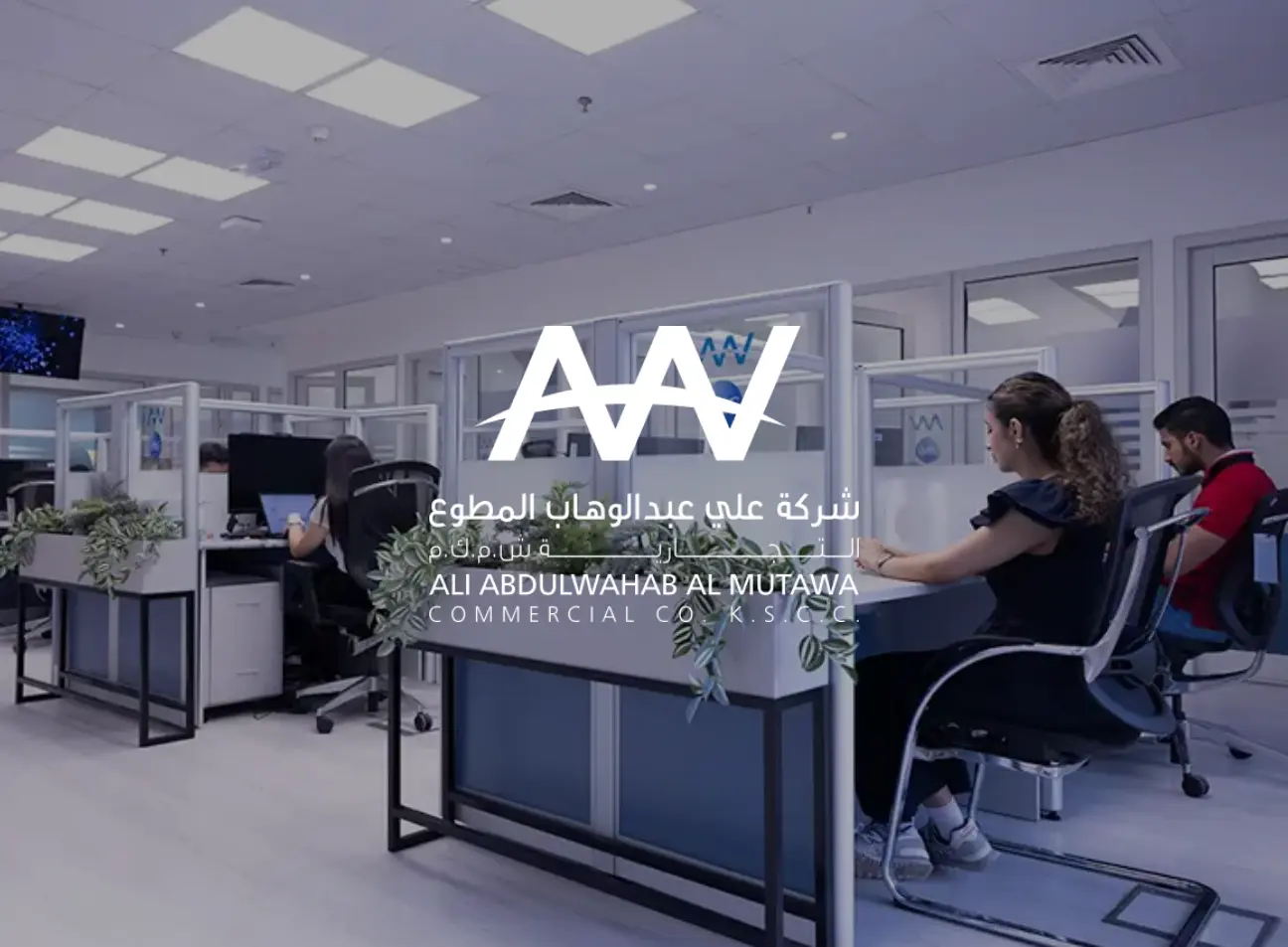 AAW Power Listing باستخدام Elasticsearch (Magento)