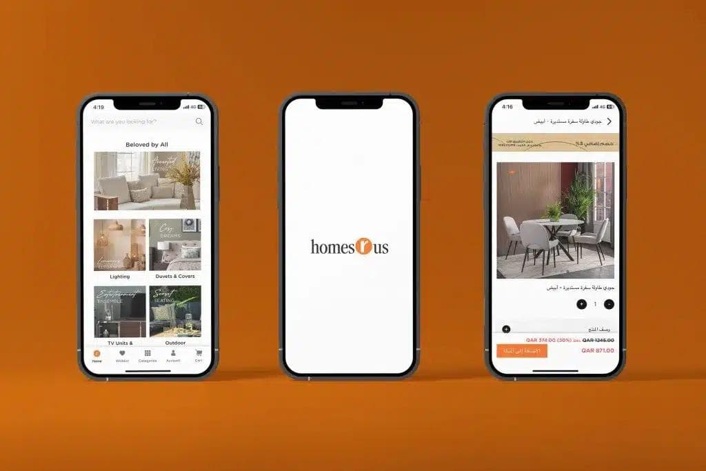 Homes r Us iOS App