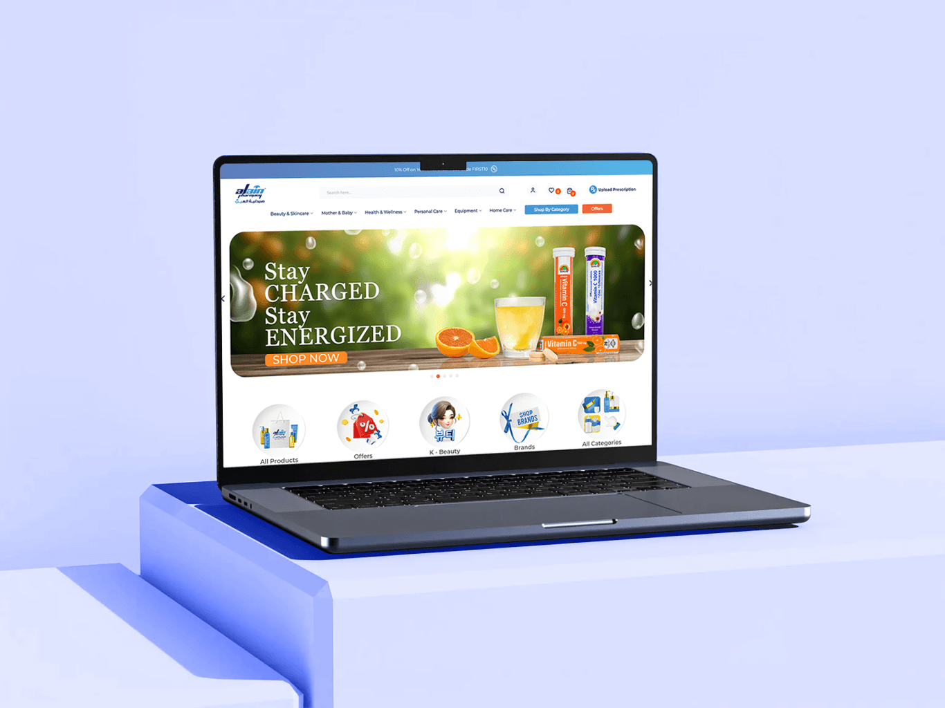 Al Ain Pharmacy Mockup