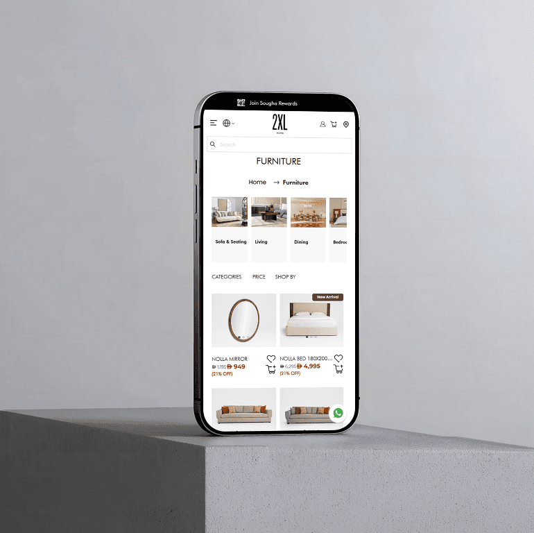 2XL Home Desktop Mockup